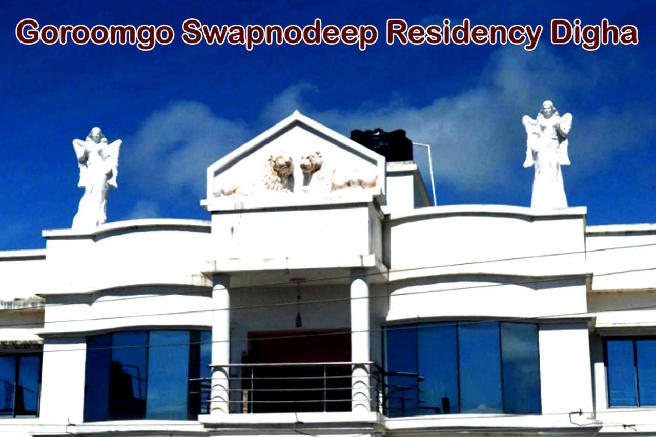 Swapnodeep Residency Digha Hotel Digha  Exterior photo